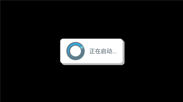 安装方法配图6