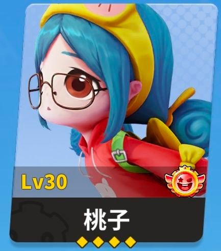 角色攻略配图5