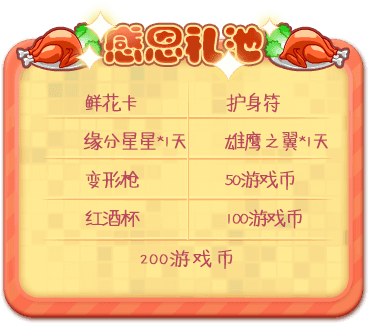 推理学院2