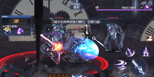 合金都市3