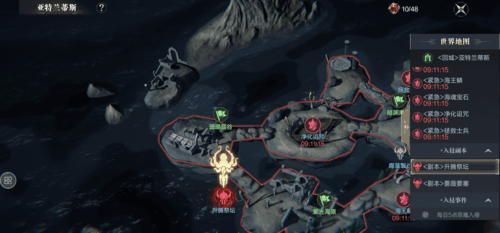 附件1643099534.png 黑暗之潮:契约6