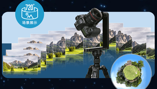 无国界VR app图片
