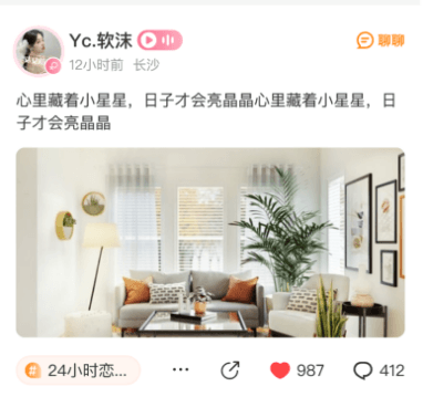 圈圈开黑 圈圈开黑4