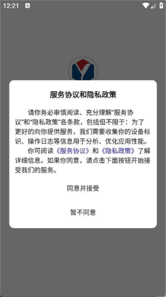 如何使用配图1