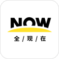 全现在app