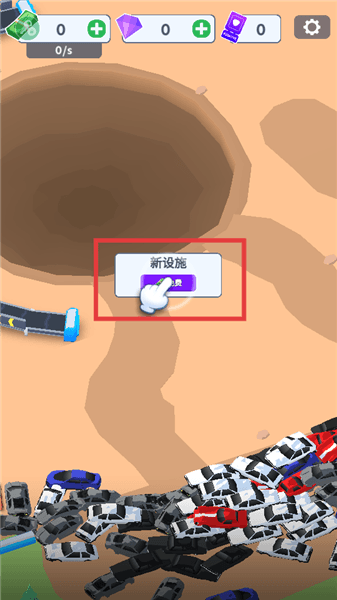 新手入门教程配图1
