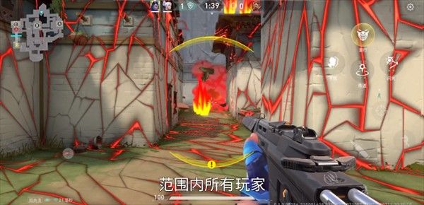 铁臂技能介绍配图5