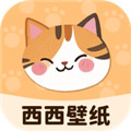 西西壁纸软件下载_西西壁纸免费版下载 v1.6.0安卓版