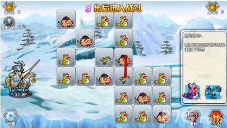 召唤与合成解谜第72关1