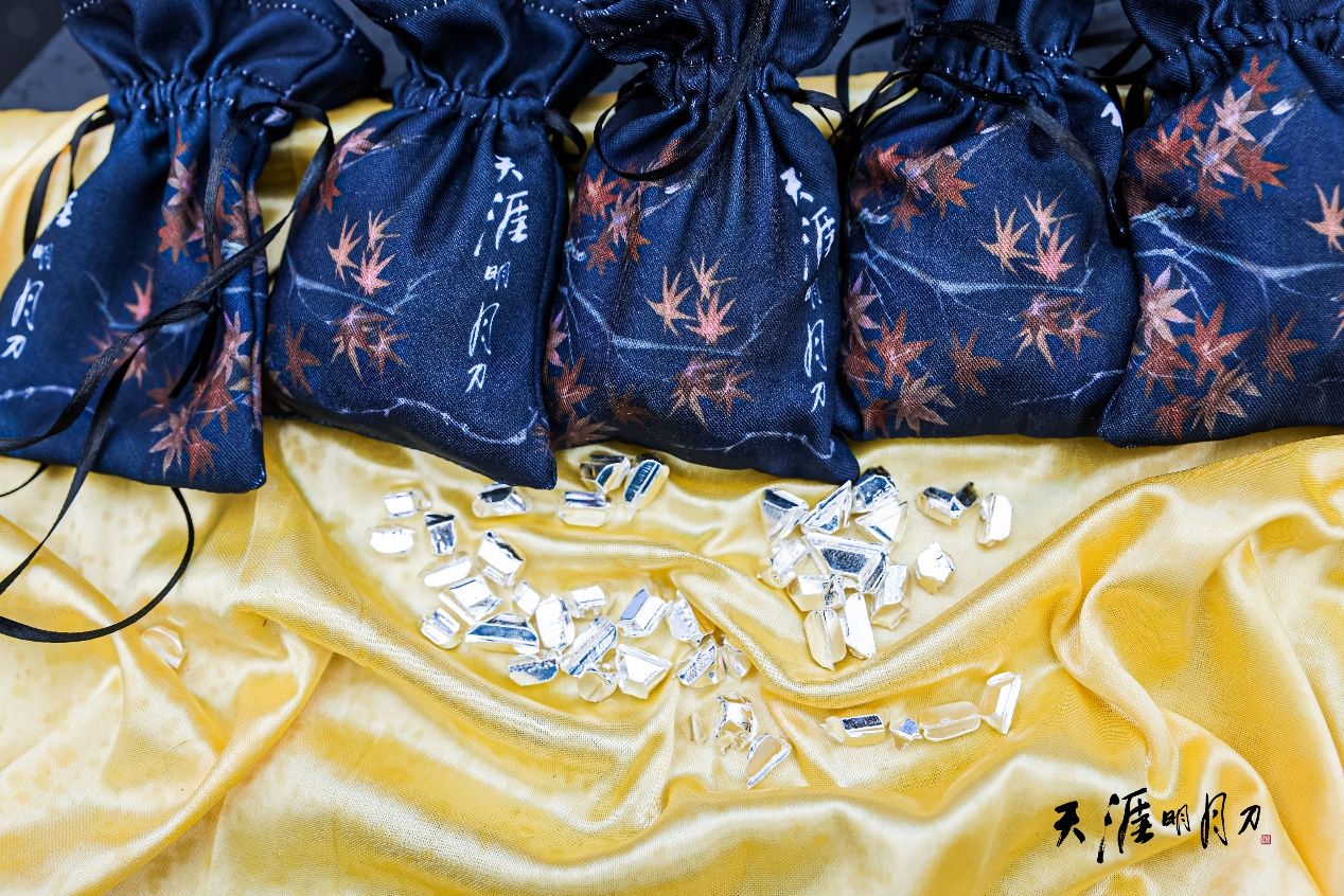 天赐节盛典图14