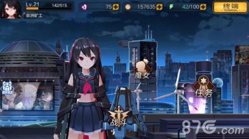 魔女兵器新手攻略