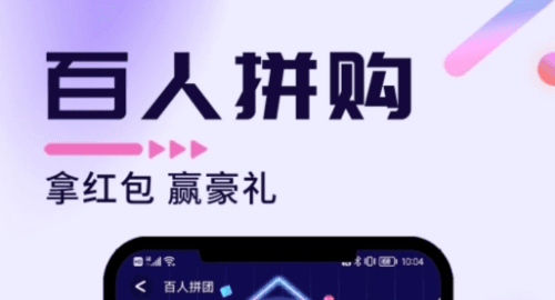 芒果开盒软件宣传图1