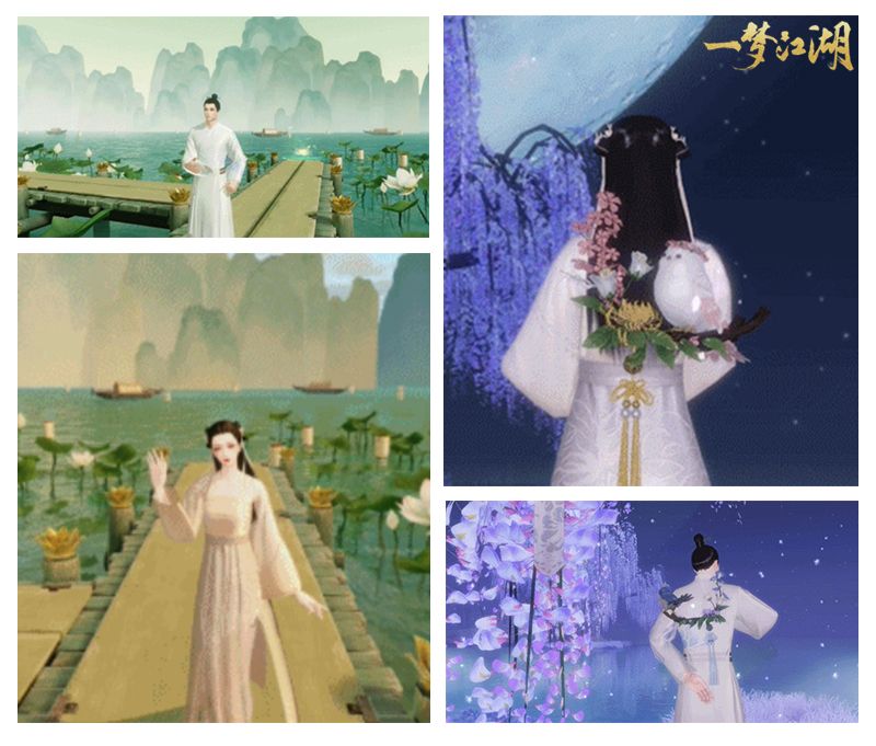 好看不花钱 《一梦江湖》免费外观获取指南 好看不花钱 《一梦江湖》免费外观获取指南