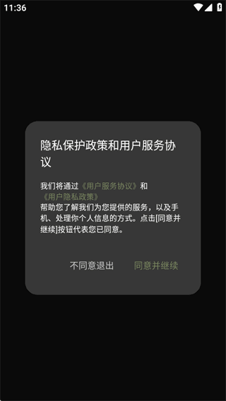 边框水印精灵使用教程配图1