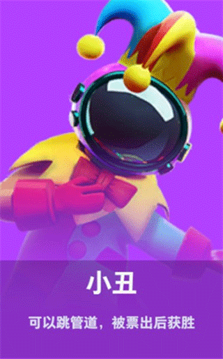 中立阵营角色介绍配图1
