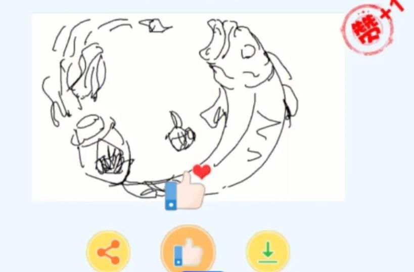 你画我猜扑朔迷离怎么画 你画我猜扑朔迷离怎么画