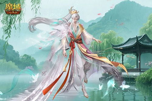 魔域口袋版2