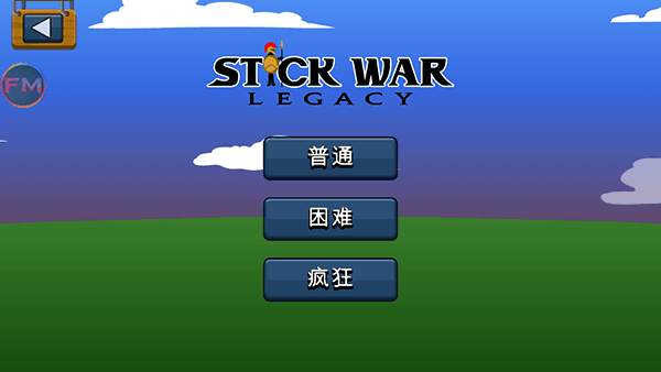 游戏玩法配图2