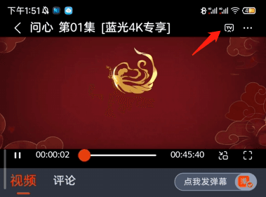 萌米影视最新版本7