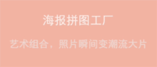 智能美图大师手机版软件特色