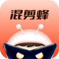 混剪蜂app下载_混剪蜂安卓版下载 v1.3.4最新版