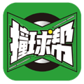 撞球帮app