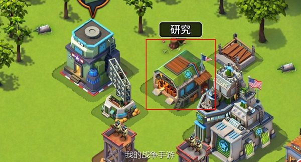 进阶攻略配图2