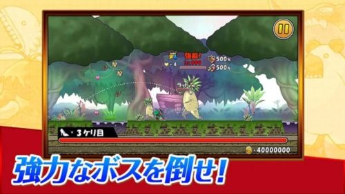 公主蓬特21