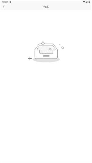 怎么使用配图3