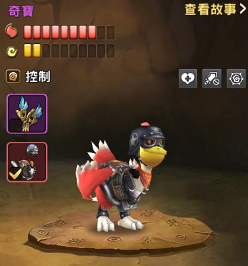 石器时代M4