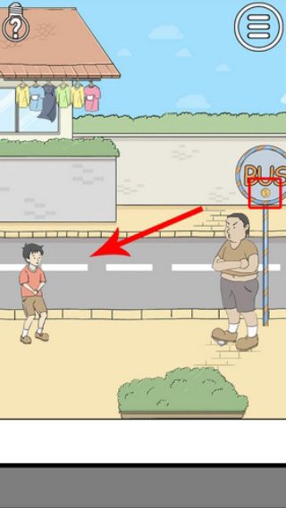 游戏攻略配图1