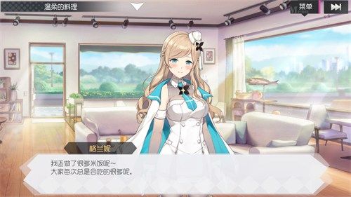 双生视界4