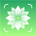 花草志最新版