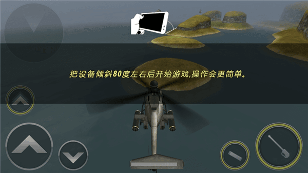 新手指南配图2