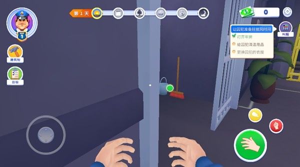 狱警模拟器3D免广告版宣传图