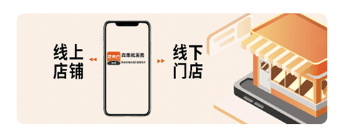 使用指南配图5
