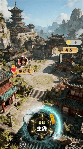 游戏攻略配图1