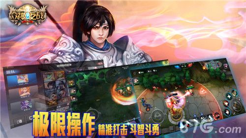 众神之战手游精准打击斗智斗勇