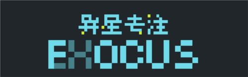 异星专注图片4