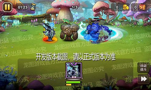 【爆料来了】星际坍塌,量子黑洞!魂匣泰坦星际魔导师概率掌控! 【爆料来了】星际坍塌,量子黑洞!魂匣泰坦星际魔导师概率掌控!