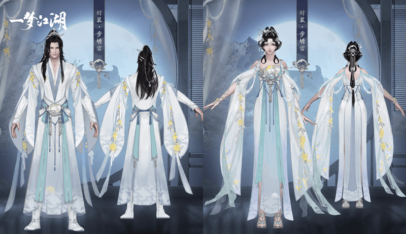 月圆桂花香 《一梦江湖》中秋主题外观曝光 月圆桂花香 《一梦江湖》中秋主题外观曝光
