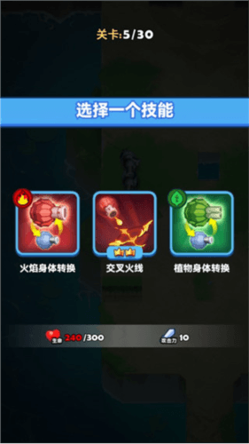 蛇蛇贪吃图片9