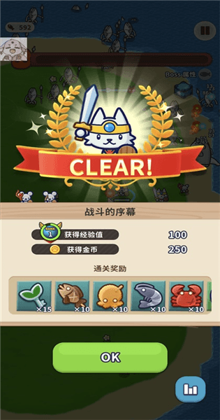 怎么玩配图9