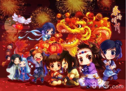 《秦时明月》手游官方微博、贴吧、论坛备好元宵节大礼