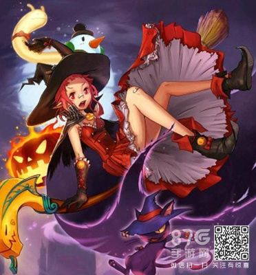 阿拉德之怒魔道学者