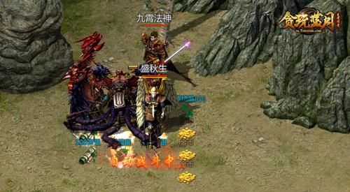 贪玩蓝月2