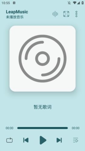 LeapMusicapp安卓版图片4