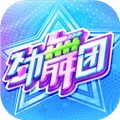 劲舞时代