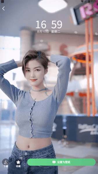 软件怎么用配图2