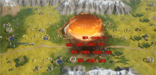 图片13.jpg 世界启元13